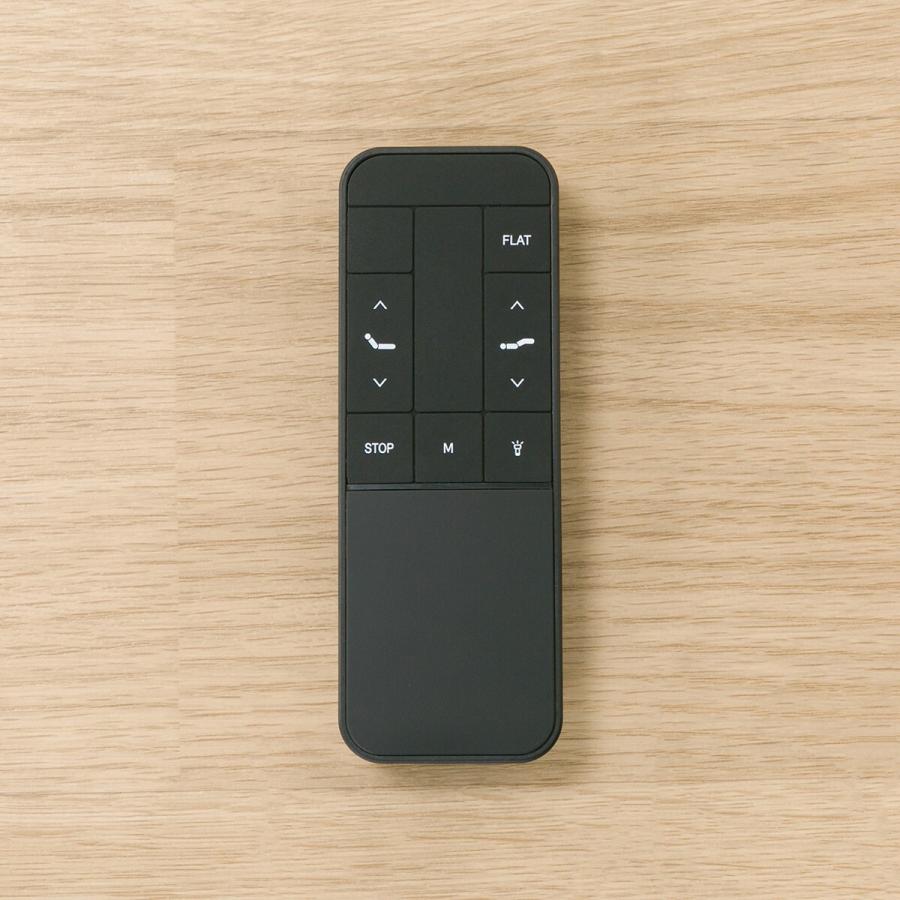 ニトリ ベッド 電動セミダブルベッドフレーム(HV501 BK) : ニトリ