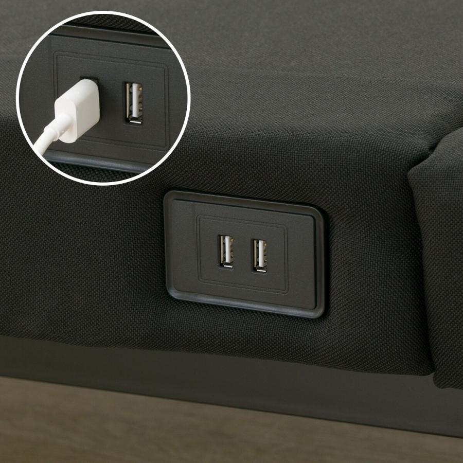 ニトリ ベッド 電動セミダブルベッドフレーム(HV501 BK) : ニトリ