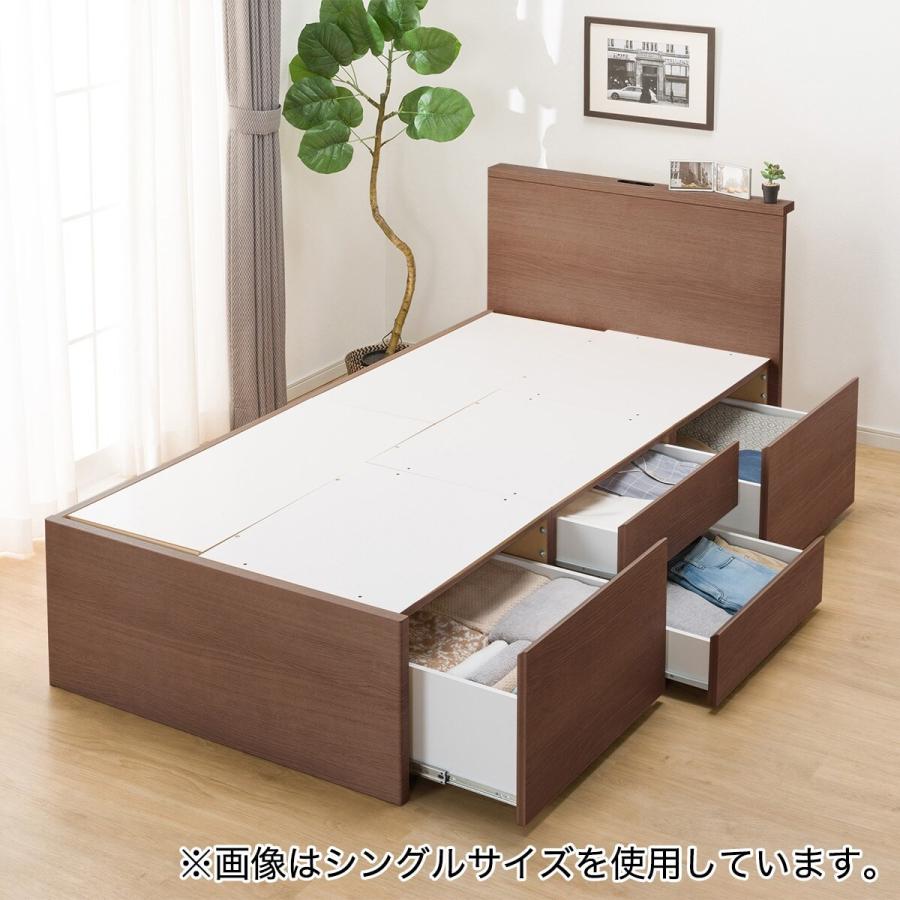 ニトリ セミダブルチェストベッドフレーム (N-ジオT MBR 40M-T)