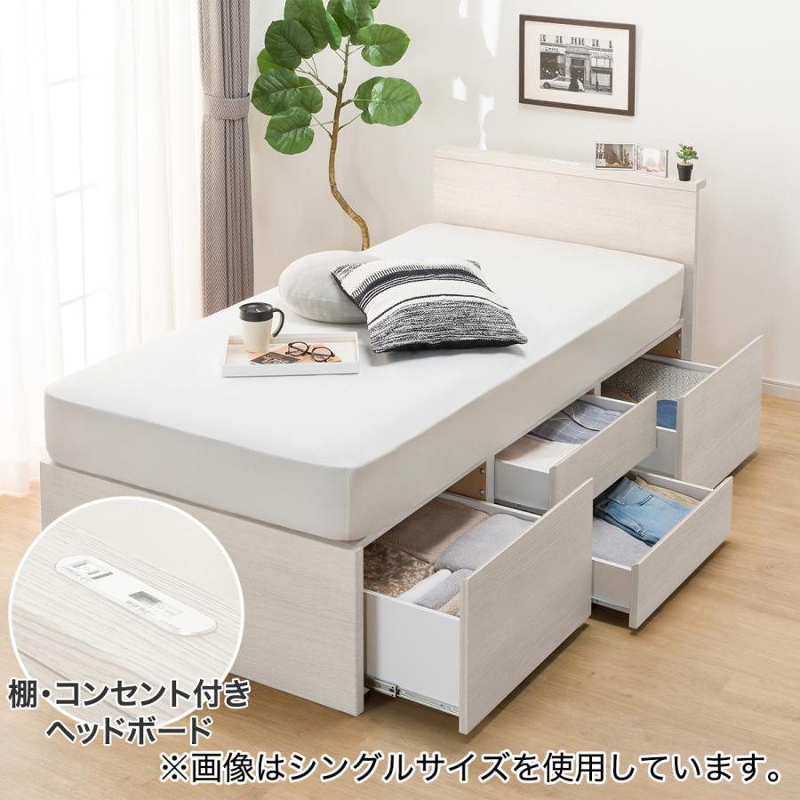 【引取希望】ニトリ セミダブルベッドフレーム 収納・コンセント付き 引取希望】ニトリ セミダブルベッドフレーム 収納・コンセント付き