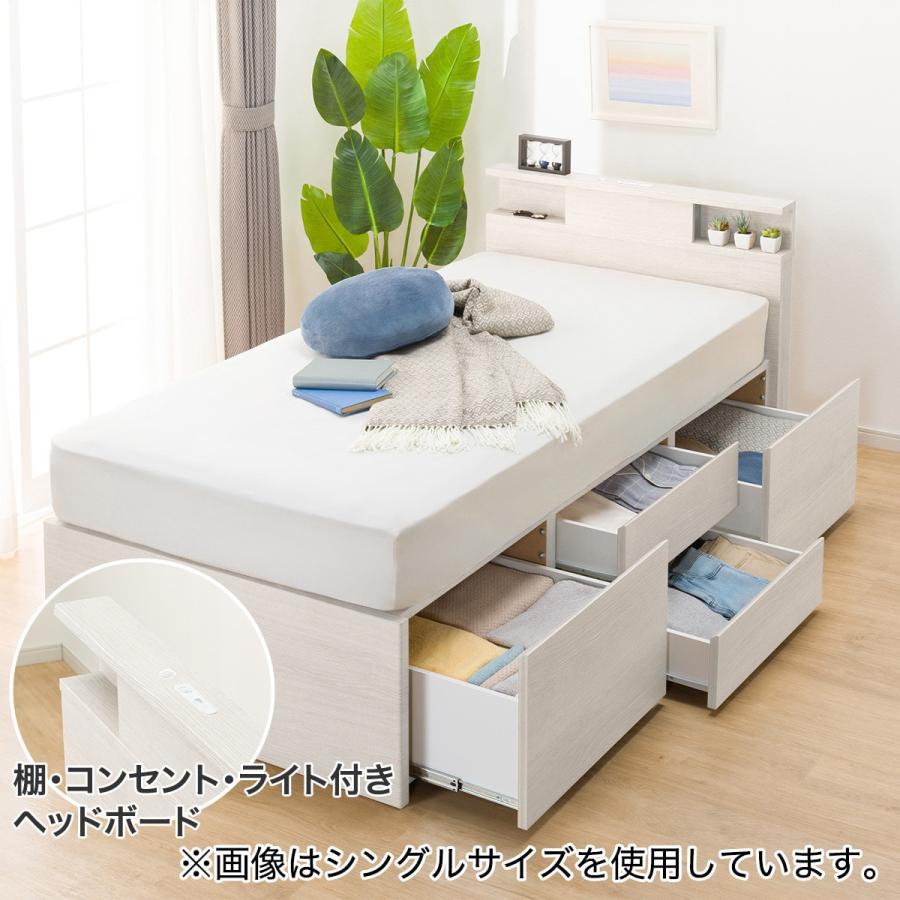 N-sleep マットレス付きベッドフレーム ニトリコンセント付きダブルサイズベッドフレーム N-sleep