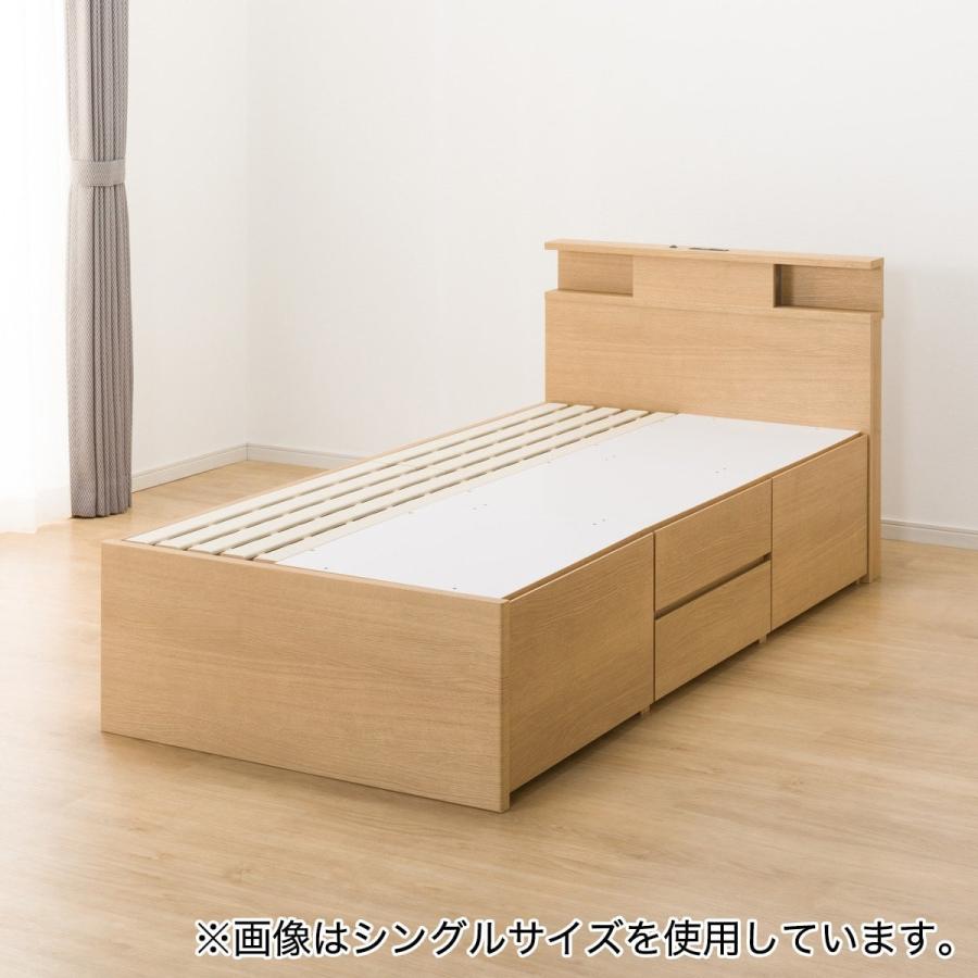 ニトリ（NITORI） 大容量収納×棚・コンセント・ライト付き チェスト 