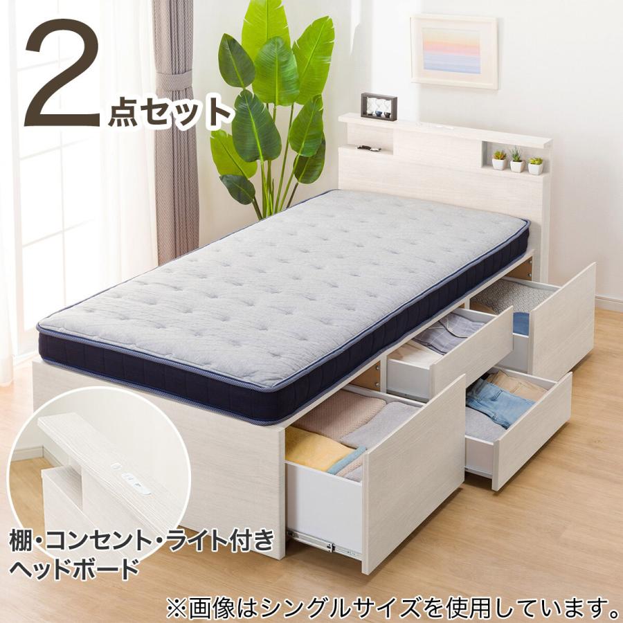 【専用商品】ニトリ　セミダブル　すのこチェストベッドフレーム　グレーウォッシュ 大容量収納付き】すのこチェストベッドフレーム(セミダブル N