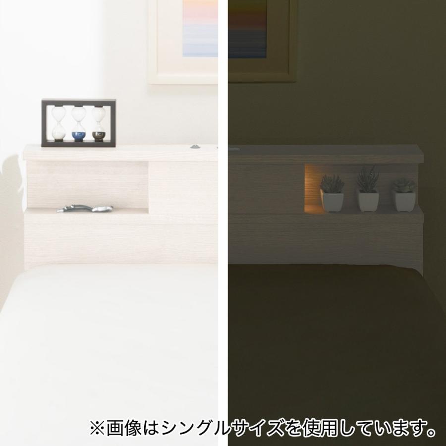 ニトリ ベッド すのこセミダブルベッドフレーム (N-ジオC WW 40M