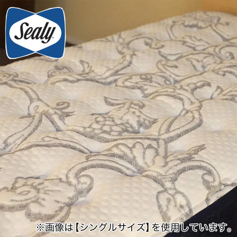 ニトリ（NITORI） シーリーセミダブルマットレス(SL-6950) : ニトリ
