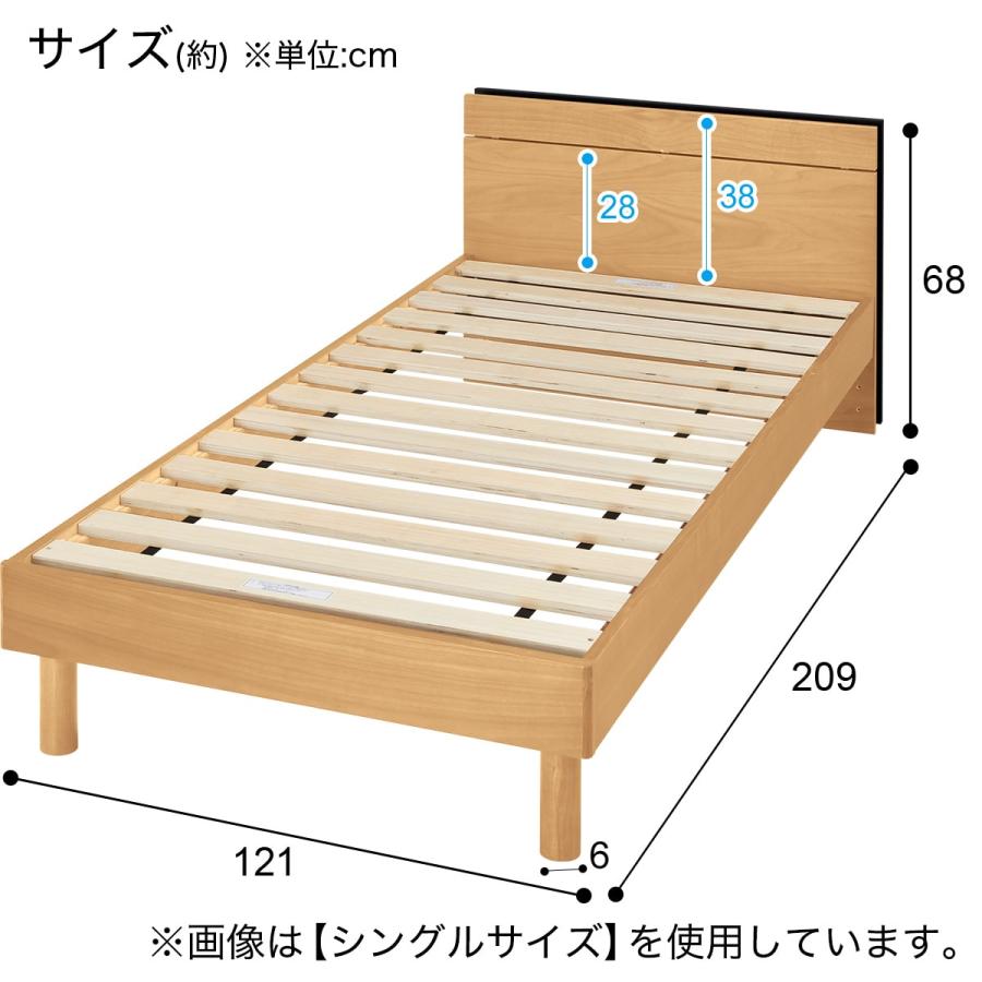 ニトリ ベッド すのこセミダブルベッドフレーム(MF-301 LBR) : ニトリ