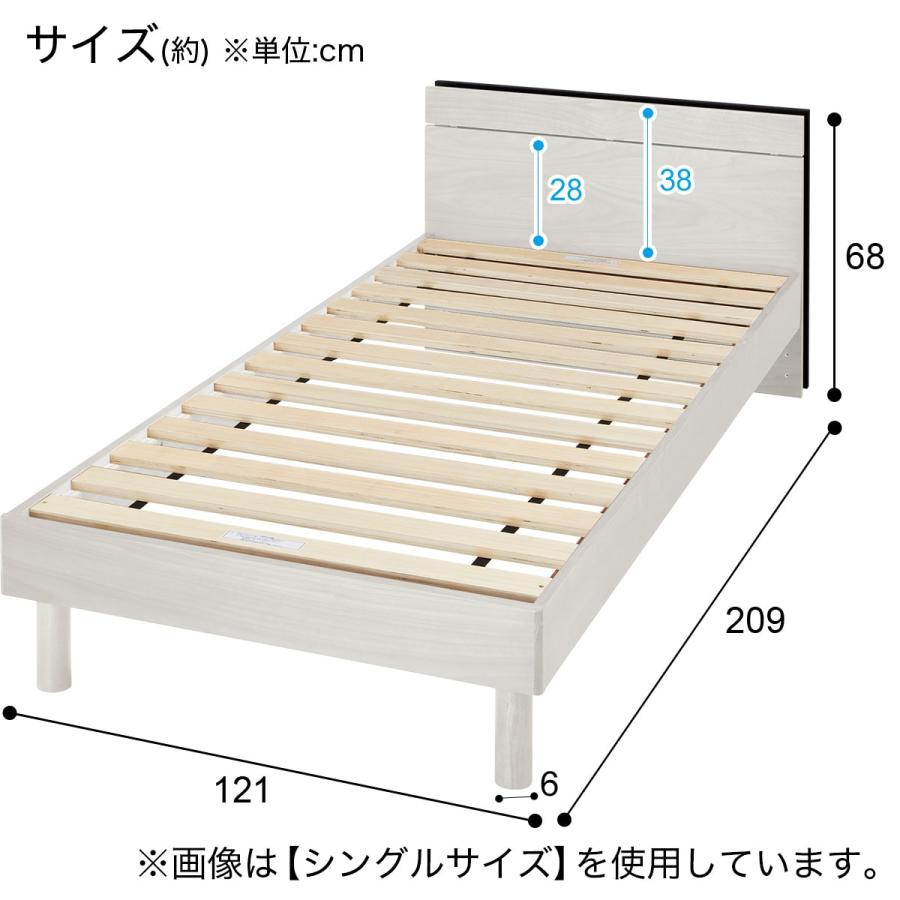 ニトリ ベッド すのこセミダブルベッドフレーム(MF-301 WW