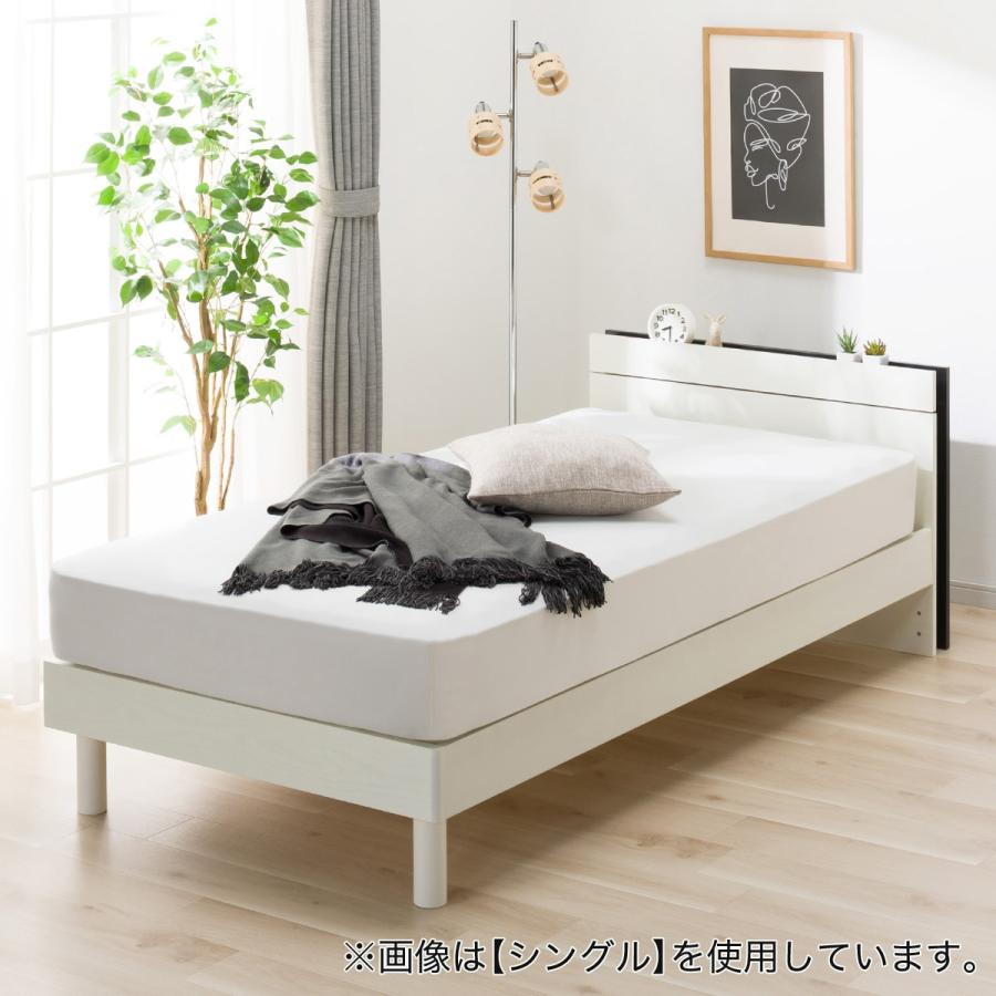 ニトリ ベッド すのこセミダブルベッドフレーム(MF-301 WW
