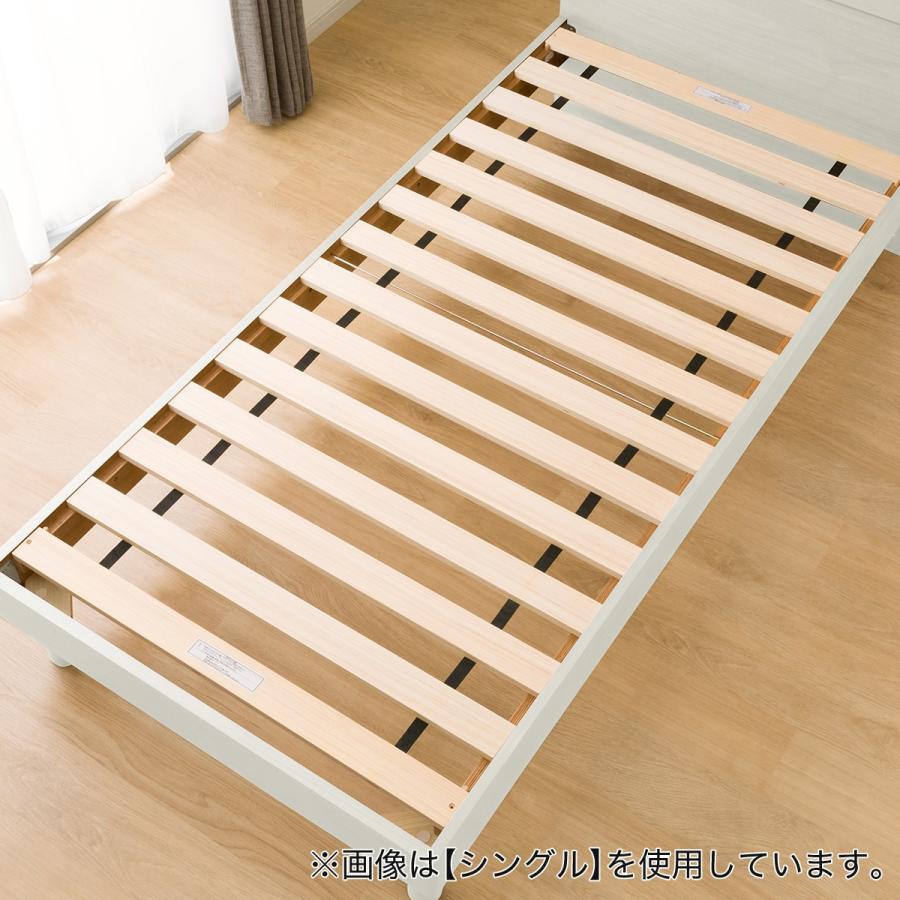 ニトリ ベッド すのこセミダブルベッドフレーム(MF-301 WW