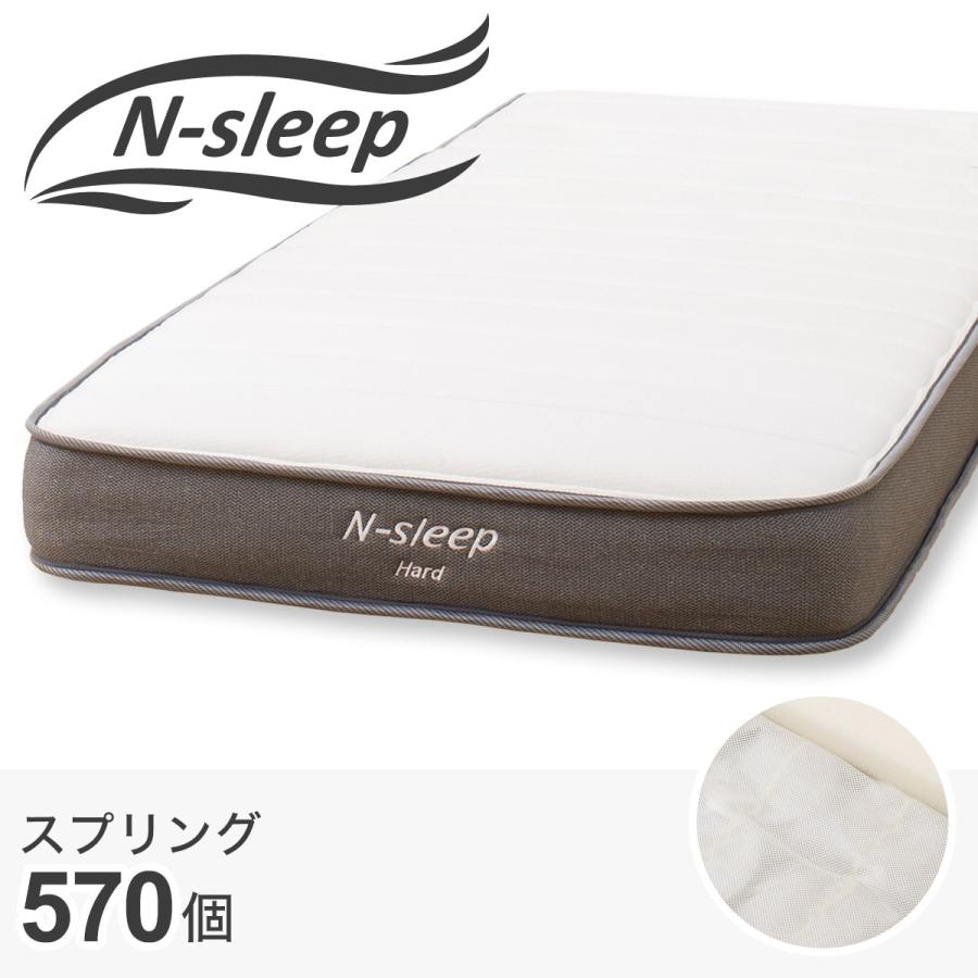 年最新海外 セミダブルマットレス Nスリープ ハード03 Vb ニトリ 配送員設置 5年保証 完売 Orientalweavers Com