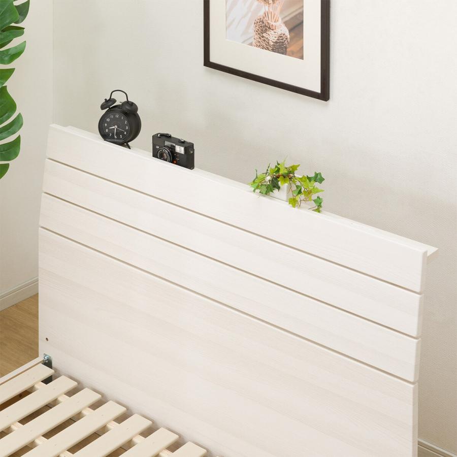 ニトリ ダブルベッドフレーム(EB-001 WW LEG/LOW) ダブルベッドフレーム(EB-001 WW LEG/LOW) | ニトリネット【公式