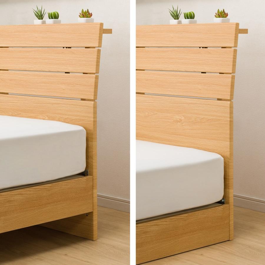 ニトリナチュラルウッド セミダブルベッドフレーム ニトリ ベッド セミダブルベッドフレーム(パック5 WW-S