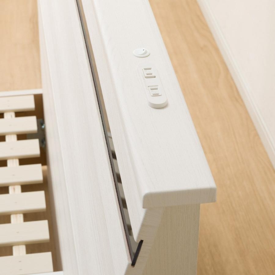 ニトリ セミダブルすのこベッドフレーム(EB-002 引出し収納付き WW DR