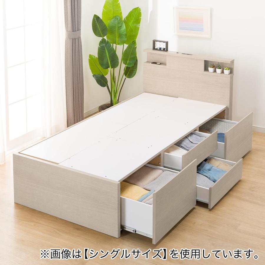 お取り引き決定)ニトリ収納付きセミダブルベッド - ダブルベッド お取り引き決定)ニトリ収納付きセミダブルベッド - ダブルベッド