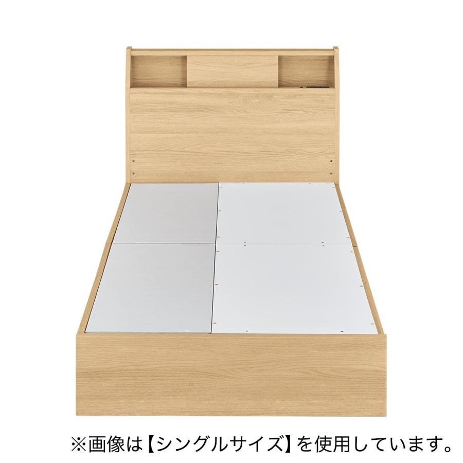 ベッド セミダブルベッドフレーム(アザン3 浅型/LBR) ニトリ