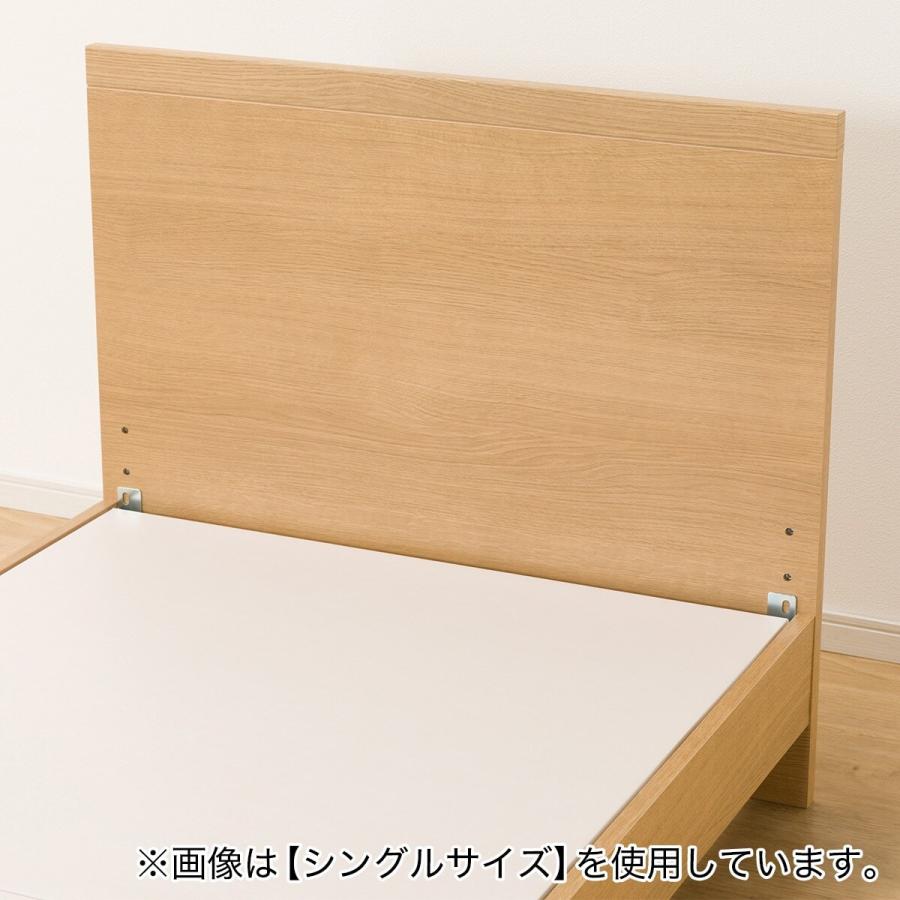 ニトリ セミダブルベッドフレーム(NS-001 LEG/LOW 床板 LBR ニトリ セミダブルベッドフレーム(NS-001 LEG/LOW 床板 LBR