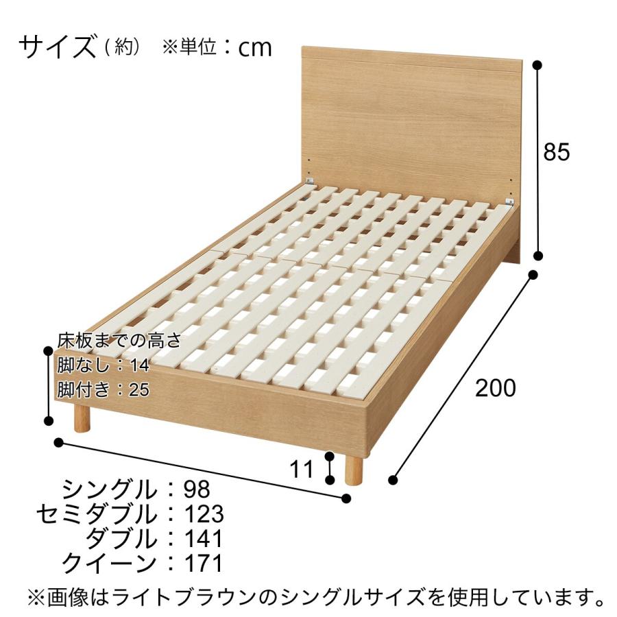 ニトリ 1台 すのこベッド セミダブル パイン材 - ベッド ニトリ 1台 すのこベッド セミダブル パイン材 - ベッド
