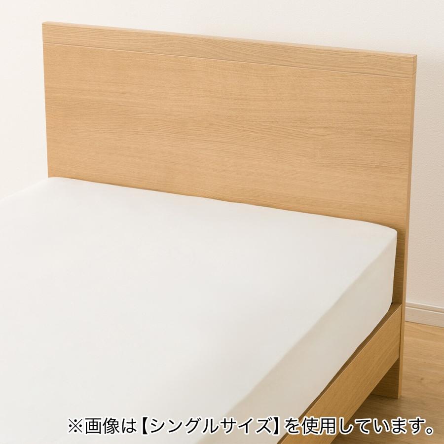 ニトリ（NITORI） ベッドフレーム セミダブル フラットタイプ (NS-001