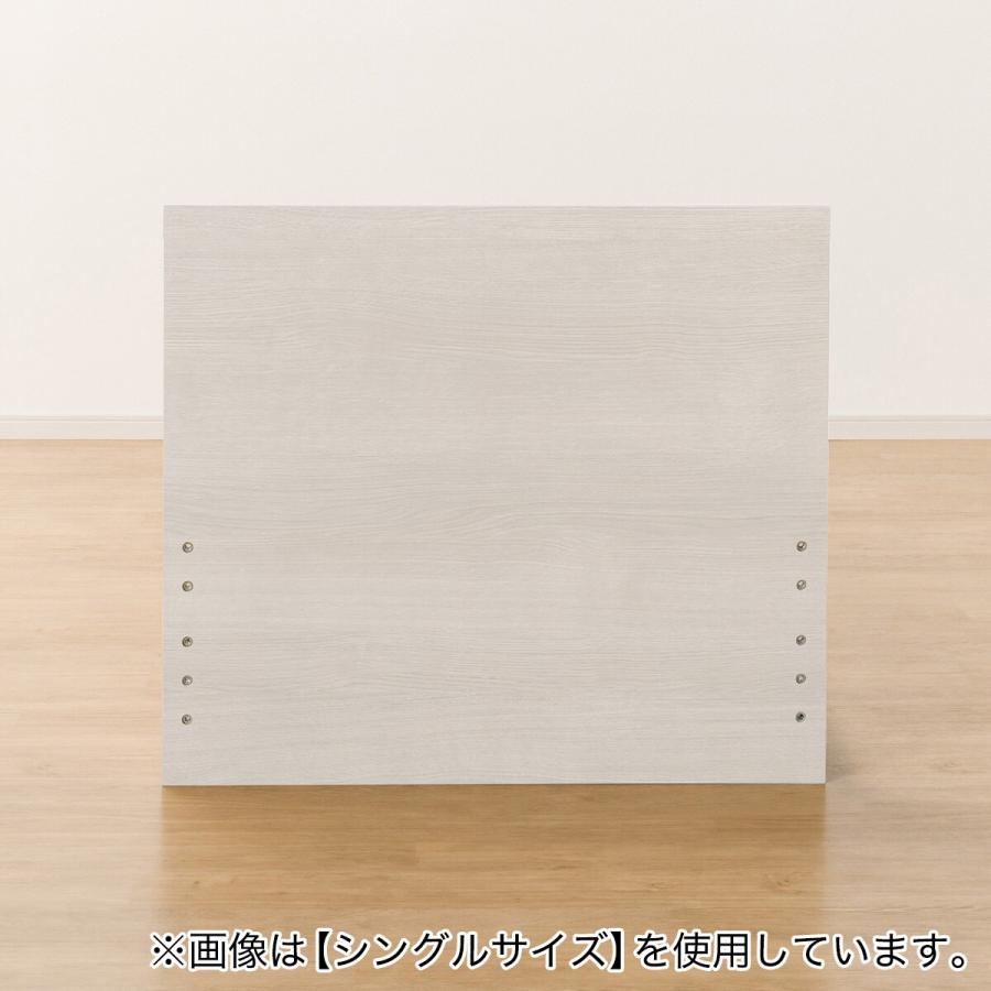 ニトリ（NITORI） ベッドフレーム セミダブル フラットタイプ (NS-001