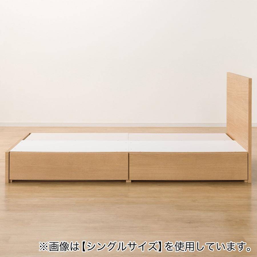 ニトリ セミダブル 収納付きベッドフレーム(NS-001 浅型/床板 ニトリ セミダブル 収納付きベッドフレーム(NS-001 浅型/床板