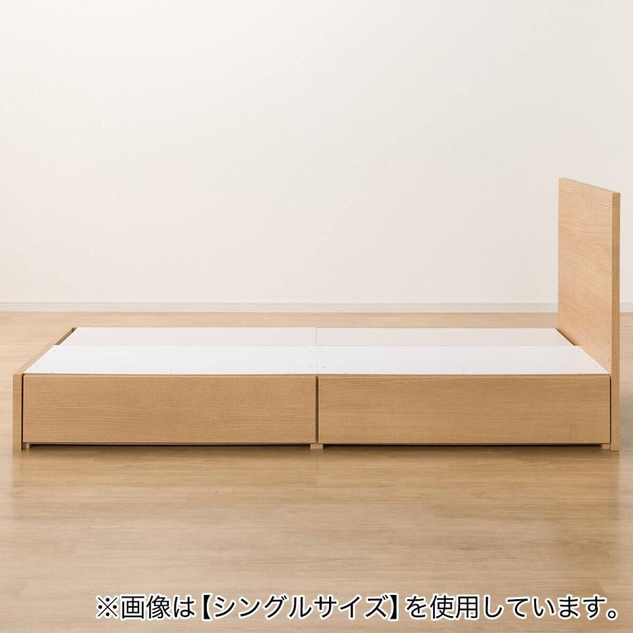 ニトリ（NITORI） 収納付きベッドフレーム セミダブル フラットタイプ
