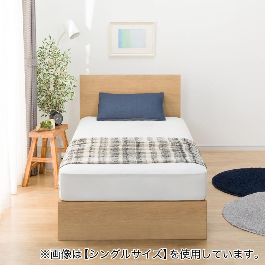 ニトリ（NITORI） 収納付きベッドフレーム セミダブル フラットタイプ