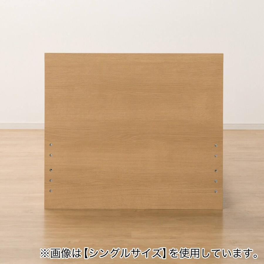 ニトリ（NITORI） 収納付きベッドフレーム セミダブル フラットタイプ