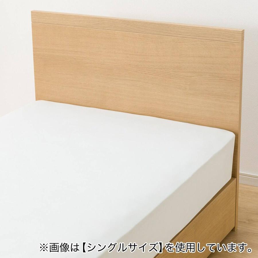 ニトリ（NITORI） 収納付きベッドフレーム セミダブル フラットタイプ