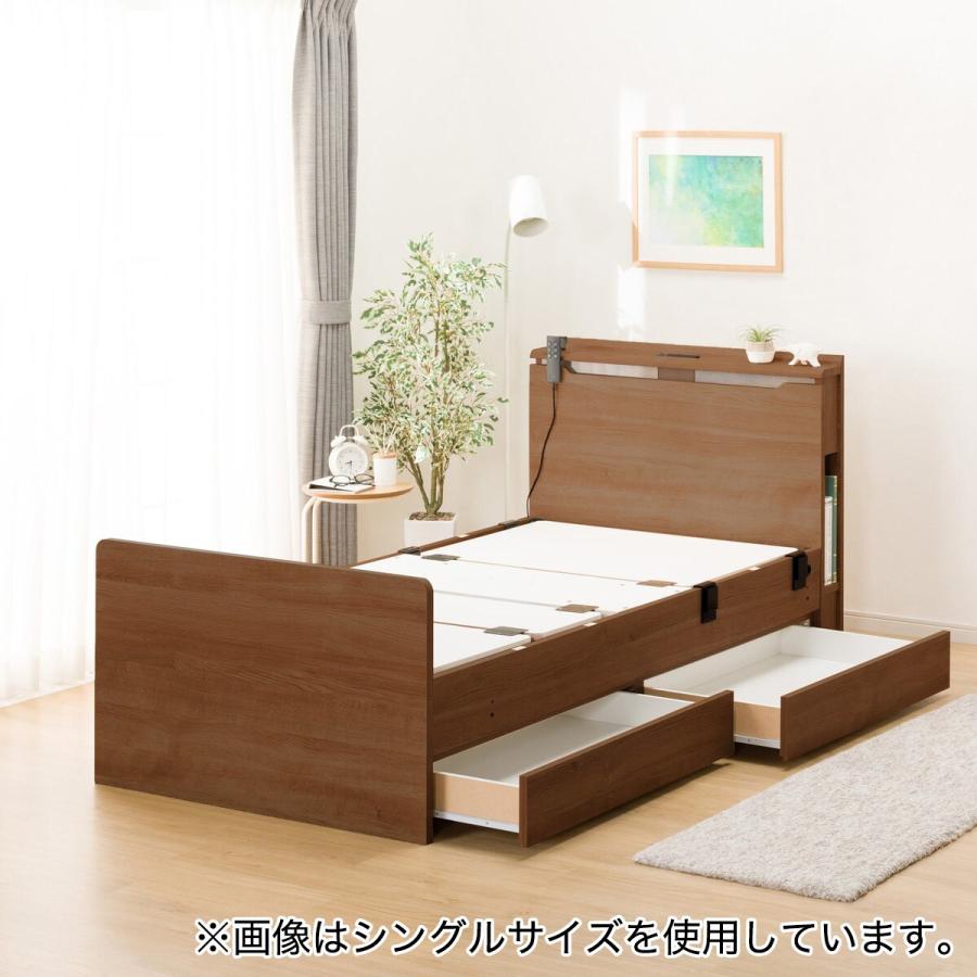 KOIZUMI コイズミ 電動ベッド 背もたれ 足元 リクライニングベッド 