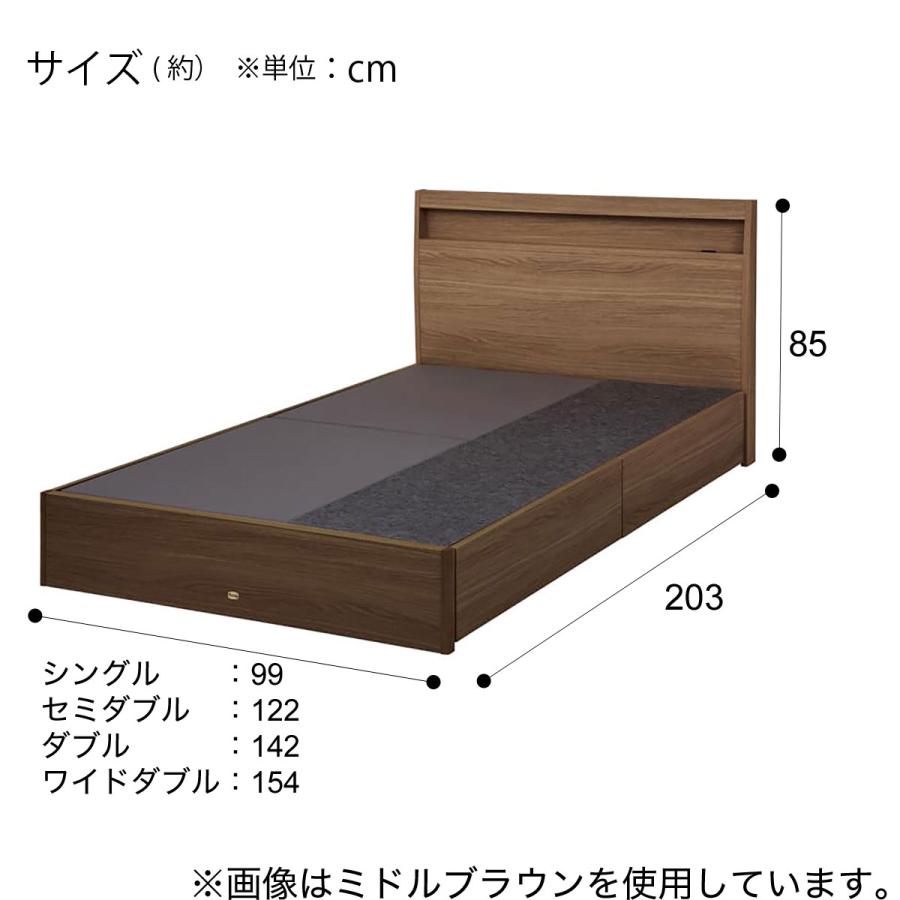 ニトリ ベッド セミダブルベッドフレーム（シエラスリムシェルフ引出し