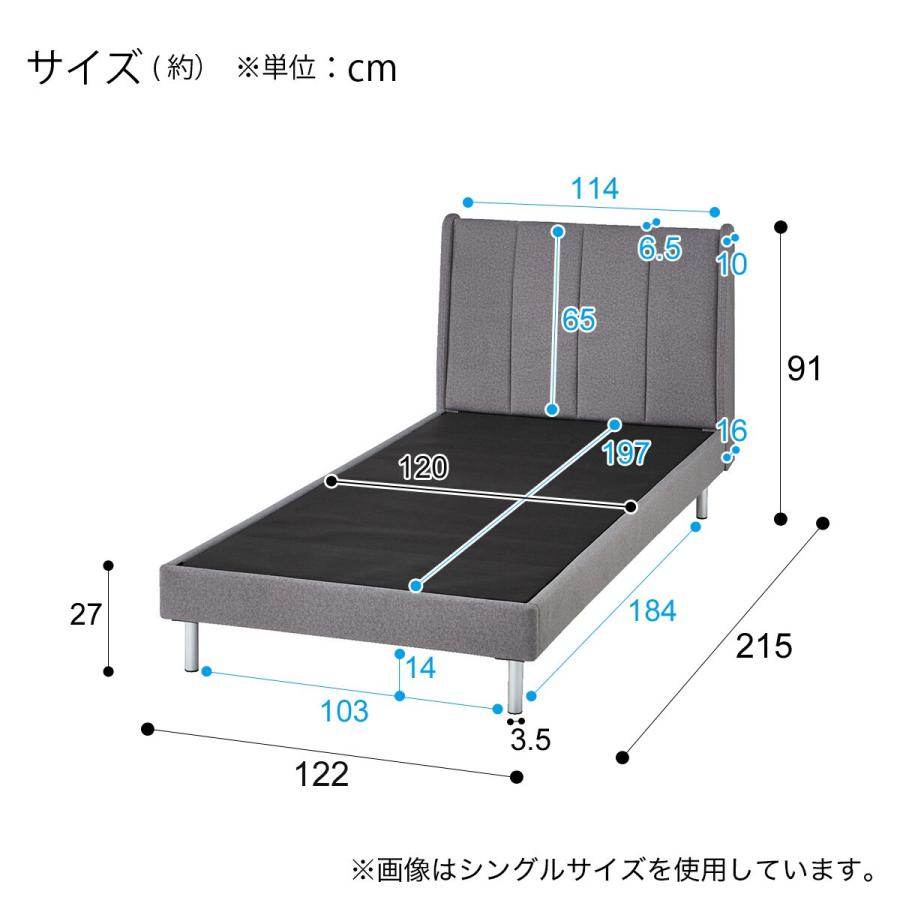 ニトリ ベッド セミダブルベッドフレーム ASM001 GY(Living in ニトリ ベッド セミダブルベッドフレーム ASM001 GY(Living in