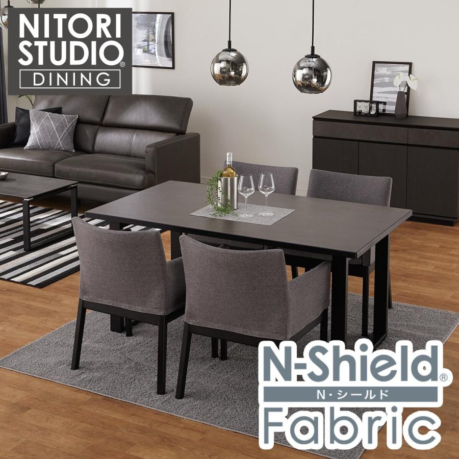 ニトリ ダイニングテーブル5点セット(NコレクションT-11U150BK ニトリ ダイニングテーブル5点セット(NコレクションT-11U150BK
