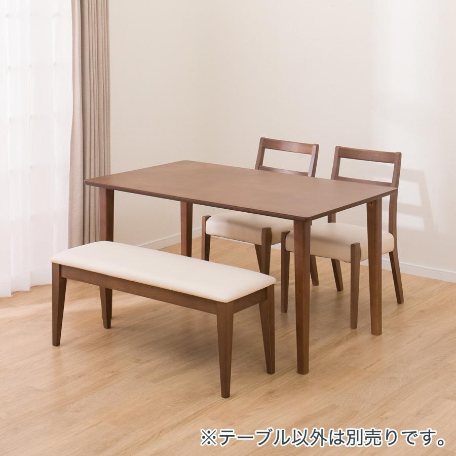 最終値下げ　ダイニングテーブル シンプルモダンなダイニングテーブル (幅120cm BR) | ニトリ