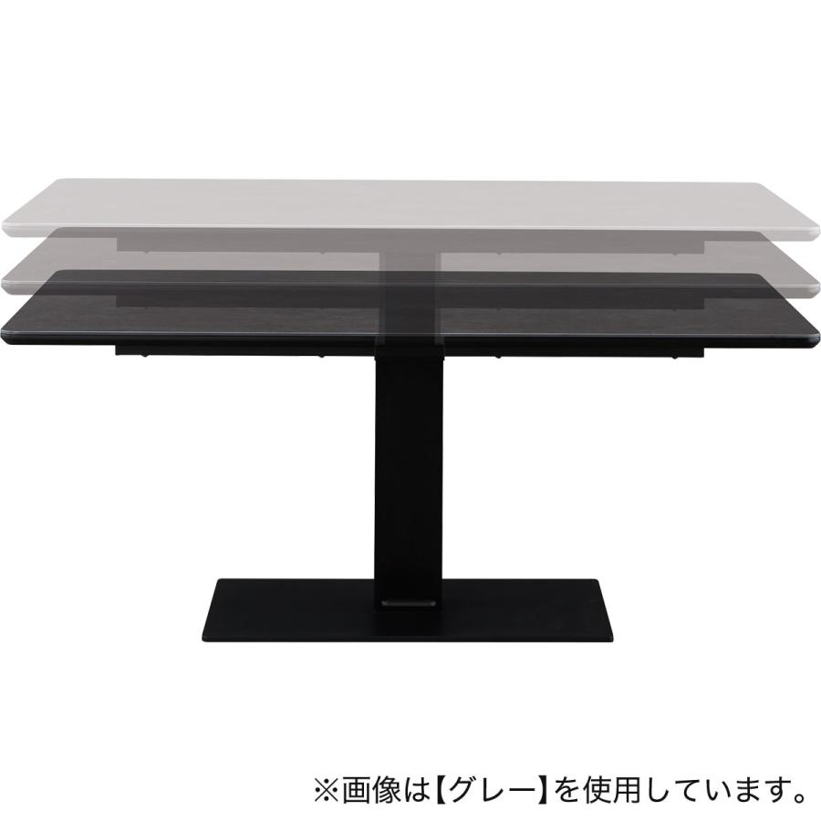 ニトリ（NITORI） セラミック昇降ダイニングテーブル(セーラル 135 BK