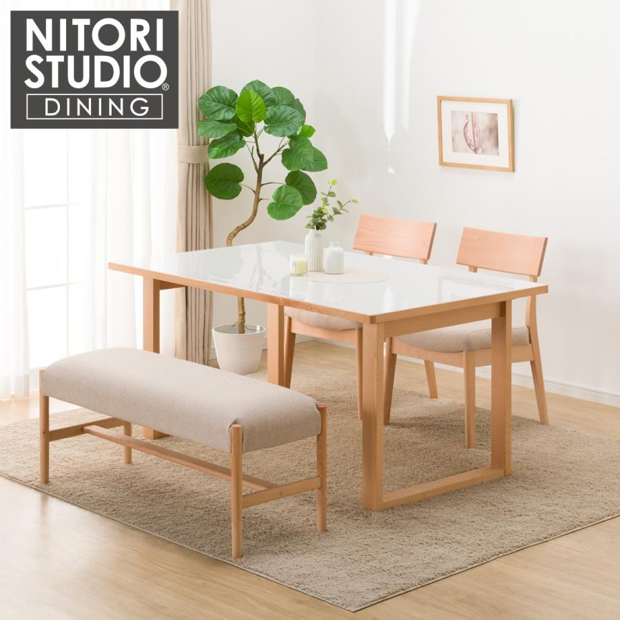 ニトリ ダイニングテーブル4点セット(NコレクションT-11U 150 NA ニトリ ダイニングテーブル4点セット(NコレクションT-11U 150 NA