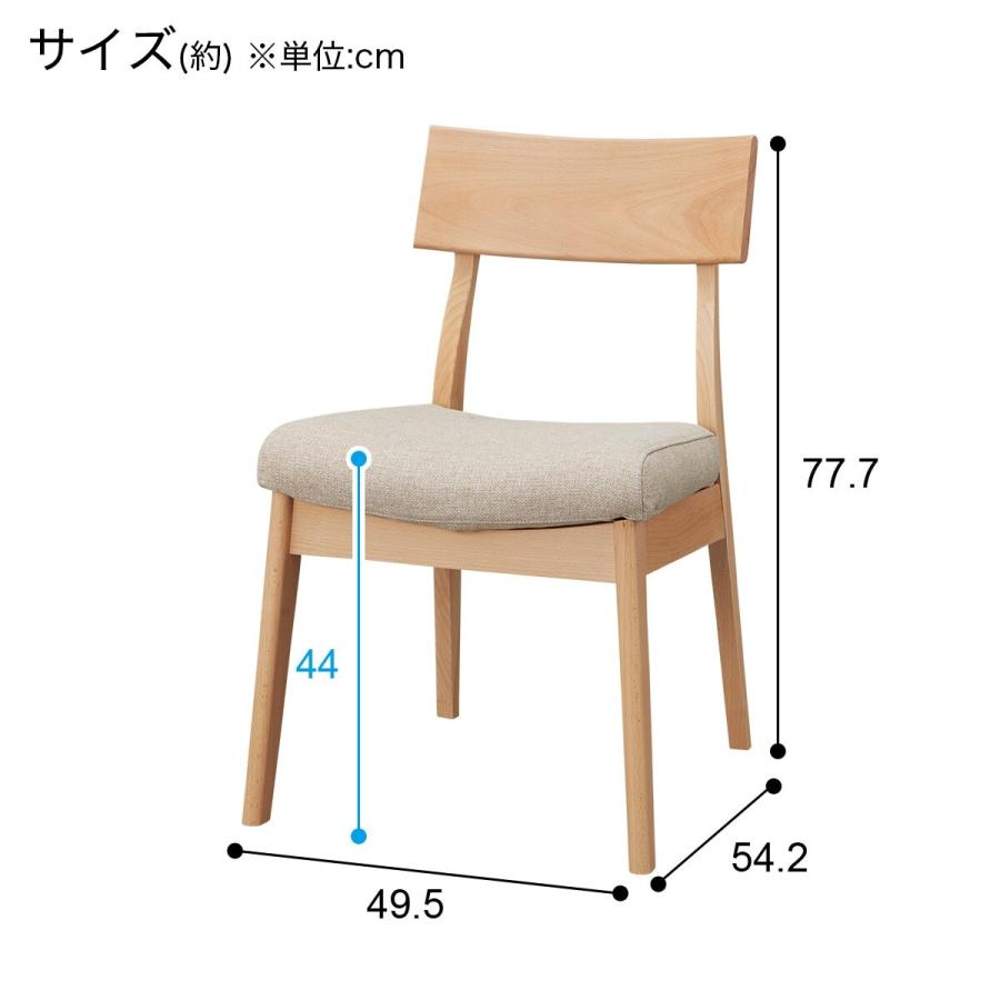 ニトリ ダイニングテーブル4点セット(NコレクションT-11U 150 NA ニトリ ダイニングテーブル4点セット(NコレクションT-11U 150 NA