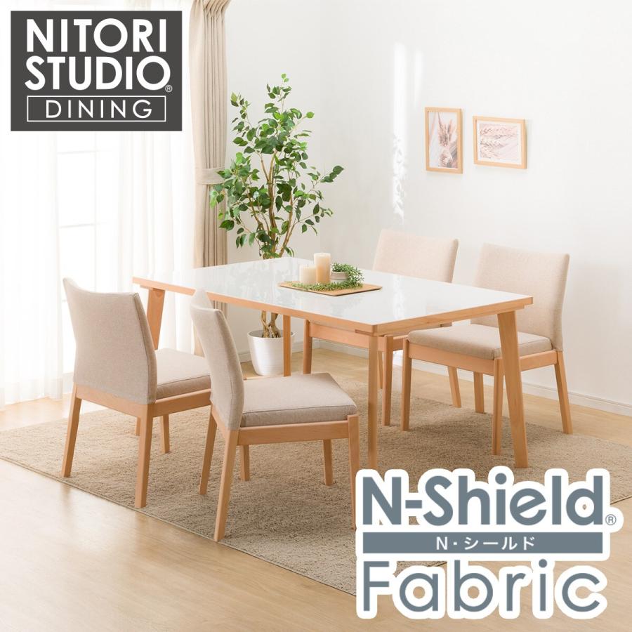 ニトリ ダイニングテーブル5点セット(NコレクションT-12 150 NA ニトリ ダイニングテーブル5点セット(NコレクションT-12 150 NA