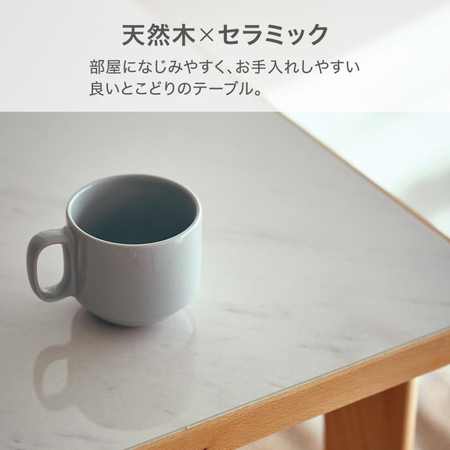 【お引取り前提】　ニトリ　ダイニングテーブル ニトリ 幅135 昇降テーブル ダイニングテーブル センター