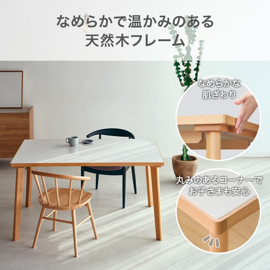 ニトリ セラミックトップテーブル(NコレクションT-12 135 MBR/GY ニトリ セラミックトップテーブル(NコレクションT-12 135 MBR/GY