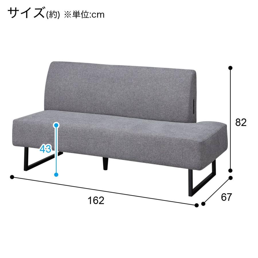 ニトリ（NITORI） 布張りリビングダイニング3点セット(JT341セラミック