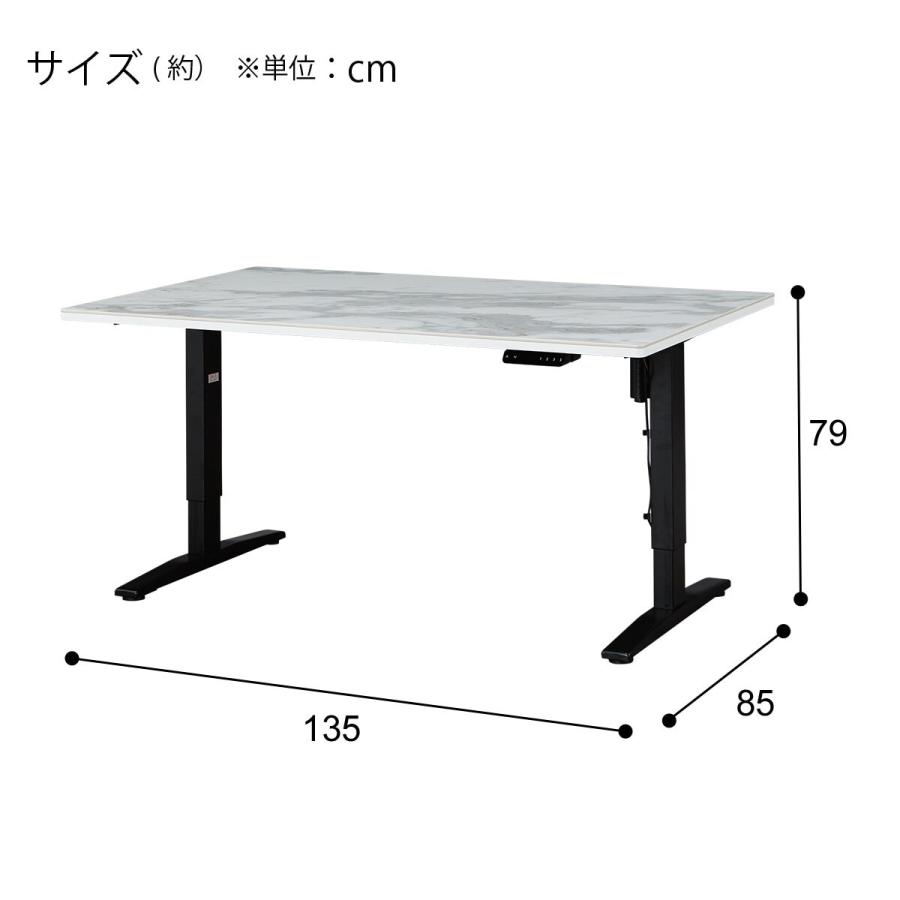 ニトリ　セラミックテーブル セラミックトップテーブル(Nコレクション T-11U150 BK/GY