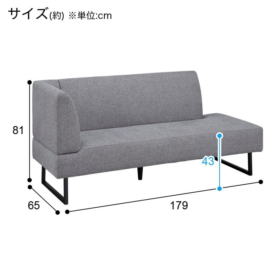 ニトリ 布張りリビングダイニング3点セット(JT341セラミック ニトリ 布張りリビングダイニング3点セット(JT341セラミック