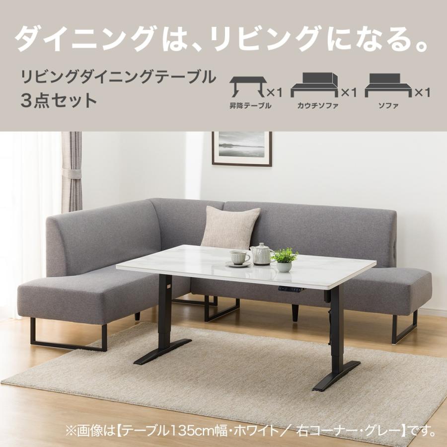 引き取り限定商品❣️ソファー、テーブルの3点セット 引き取り限定商品❣️ソファー、テーブルの3点セット 引き取り