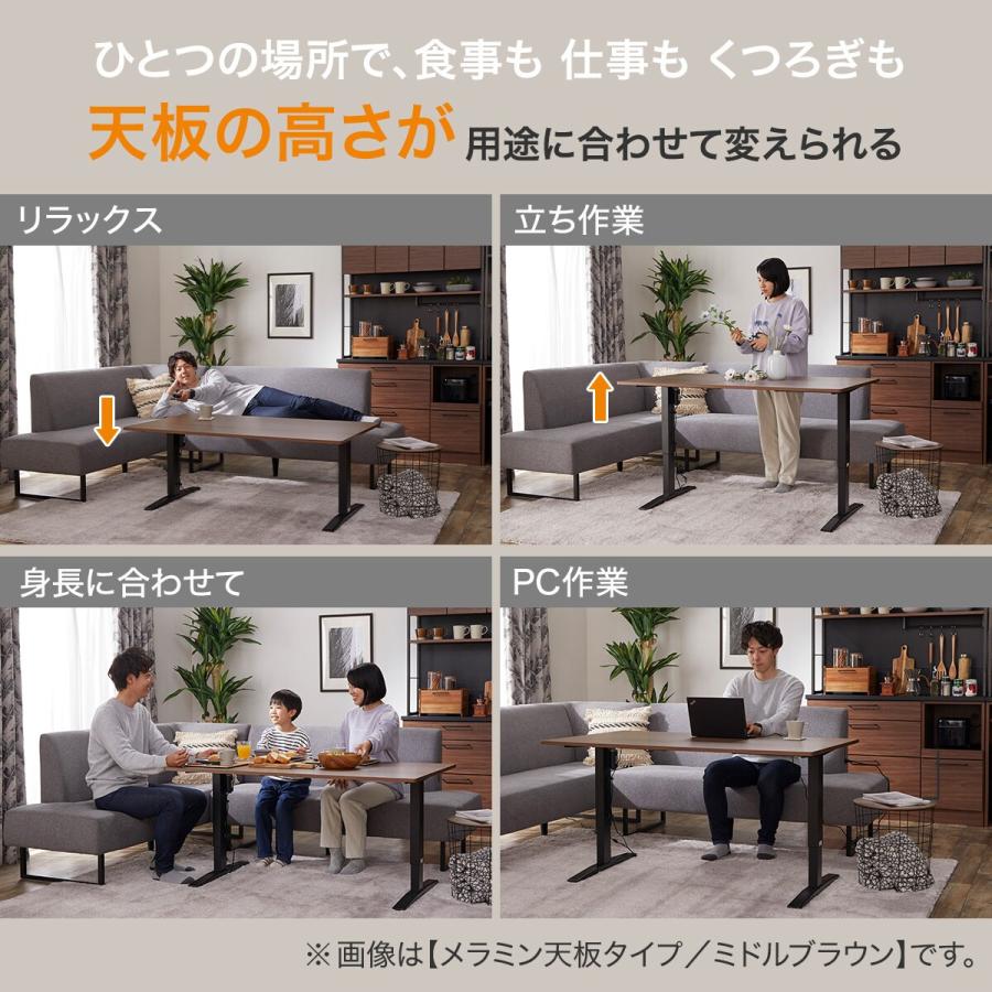 ニトリ 布張りリビングダイニング3点セット(JT341セラミック ニトリ 布張りリビングダイニング3点セット(JT341セラミック