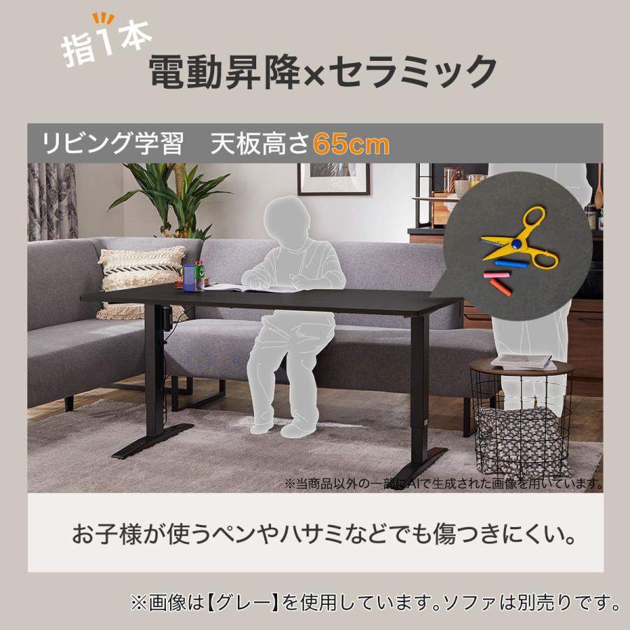 ニトリ（NITORI） 布張りリビングダイニング3点セット(JT341セラミック