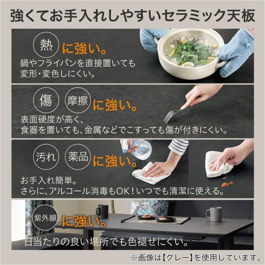 ニトリ（NITORI） 傷・汚れに強いファブリックリビングダイニング3点