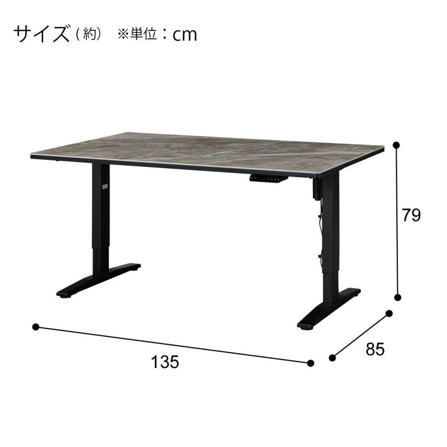 ニトリ（NITORI） 布張りリビングダイニング3点セット(JT341セラミック