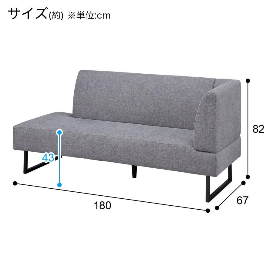 ニトリ（NITORI） 布張りリビングダイニング3点セット(JT341セラミック