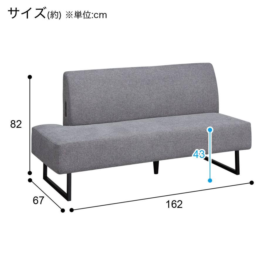 ニトリ（NITORI） 布張りリビングダイニング3点セット(JT341セラミック