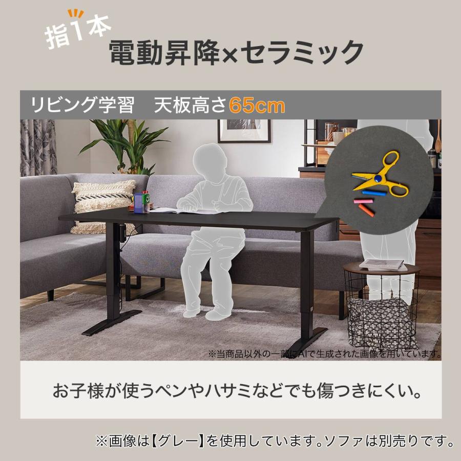 ニトリ（NITORI） 布張りリビングダイニング3点セット(JT341セラミック